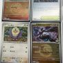 Rare Pokemon Cards - JP, C, Ball, Reverse Holo Image 10