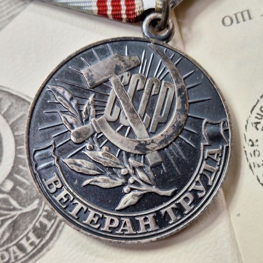 USSR Medal "Veteran of Labor" (1984) - Original Award for Long and Diligent Service