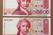 Croatia 2x50000 Dinara 1993 Consecutive Banknotes