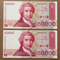 Croatia 2x50000 Dinara 1993 Consecutive Banknotes