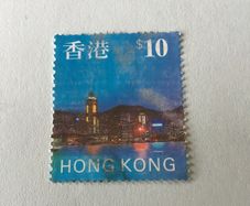 Hong Kong stamp
