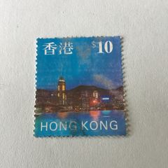 Hong Kong stamp