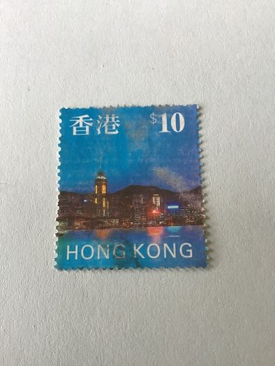 Hong Kong stamp