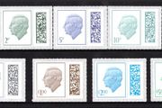 2023 Great Britain King Charles III Definitive stamps (1p-UK5) with barcode Stamps Mint Never Hinged (MNH)