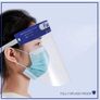 Amazon Commercial Transparent Safety Face Shield 5 Pack Image 7