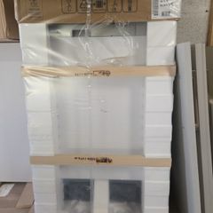 dishwasher 45 slim