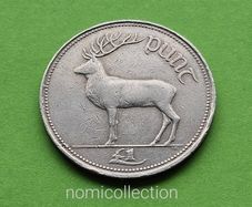 Ireland 1990 year 1 Punt, Pound.
