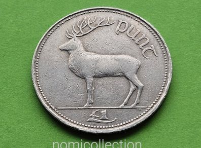 Ireland 1990 year 1 Punt, Pound.