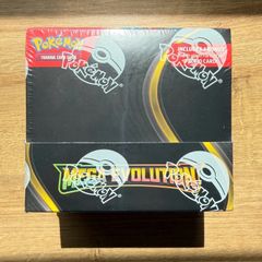 Pokemon Mega Evolution Enhanced Booster Box