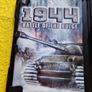 WWII Battle collection 1944 Battle of Bulge Pc Cd Rom Games Original Image 3
