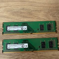 2x4gb Ddr4 2400mhz