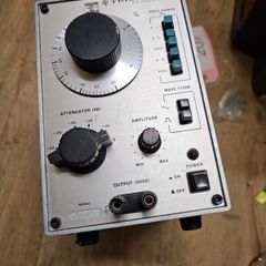 Trio Audio Signal generator