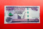Ethiopia  200. Birr  2012  -  2020. 56a  ( Uncirculated )