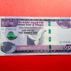 Ethiopia  200. Birr  2012  -  2020. 56a  ( Uncirculated )