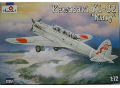 1|72 Model Plane Kawasaki Ki-32 "Mary" Amodel D10-1176