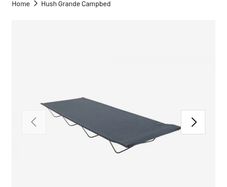 Vango Hush (Grande) X 2