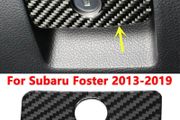 Carbon Fiber Dashboard Storage Box Handle Trim For Subaru Forester 2013-2019