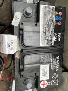 12 v battery