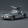 Hot Wheels RLC HWC Elite 64 Series Mercedes-Benz 300 SL Image 2