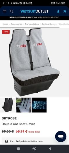 Dryrobe double seat cover