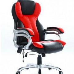 Executive 6 Point Massage Office Chair with Integrated Leather Pouch
