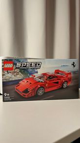 Lego Speed Champions Ferrari F40