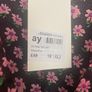Wrap top floral pink and black Image 6