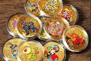 Twelve Chinese Zodiac Animals Coins