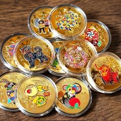 Twelve Chinese Zodiac Animals Coins