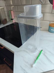 Food storage container