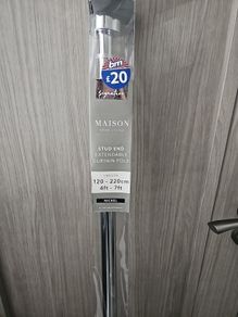 BN Nickel Extendable curtain pole
