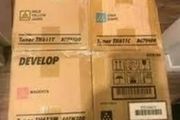 Konica Minolta Bizhub TN613 Complete Toner Set