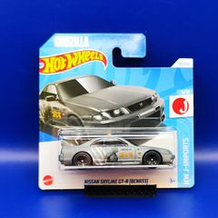 Hot Wheels Nissan Skyline GT-R (BCNR33), new.