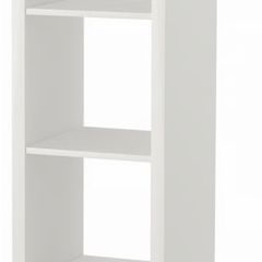 IKEA home storage unit