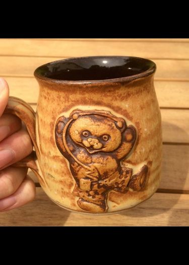 Vintage Bear Mugs Pair