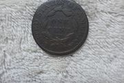 Collectors coin 5