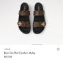 Louis Vuitton Bom Dia Flat Comfort Mules Image 6