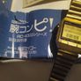 NOS 1985 Seiko RC-4000 Watch Image 5