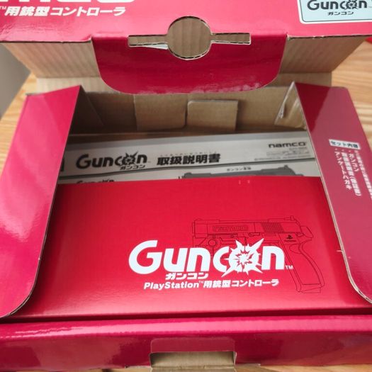 Namco Guncon PlayStation.
