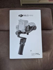 DJI RS3 mini gimbal