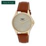 Gianello Gents New Watch Image 4