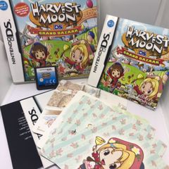 Harvest Moon Ds