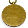 Antique Prussian medal Image 5
