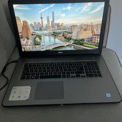 Dell Inspiron 5767