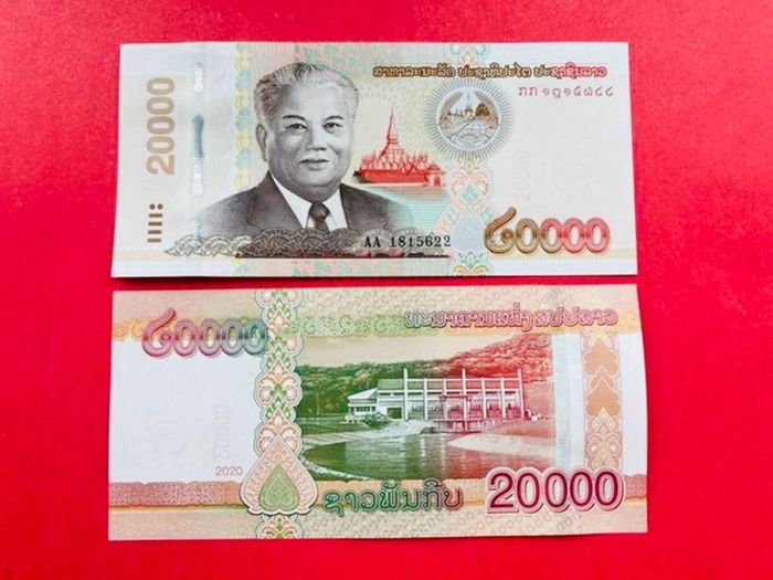 Lao / Laos  20000. Kip   2020. Pick  45. Unc