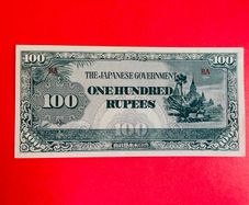 Japanese  Invasion  Money  BURMA  100 RUPEES  1942 WORLD WAR 11 ( Uncirculated )