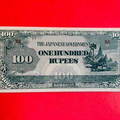 Japanese  Invasion  Money  BURMA  100 RUPEES  1942 WORLD WAR 11 ( Uncirculated )