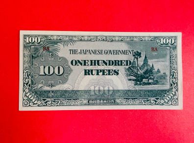 Japanese  Invasion  Money  BURMA  100 RUPEES  1942 WORLD WAR 11 ( Uncirculated )