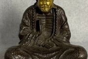 Bodhidharma - Bronze With Gold Assent, Stamped