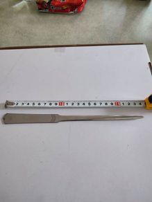 Vintage Letter Opener